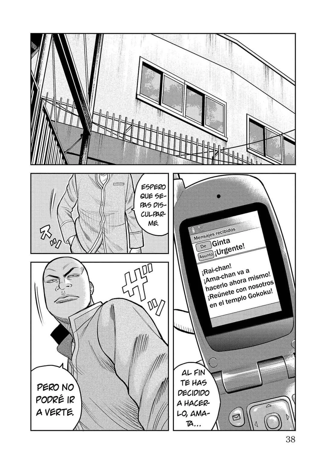 WORST Gaiden Saburoku Santa Namonaki Karasu-tachi Capítulo 5: Uno contra uno - Page 32