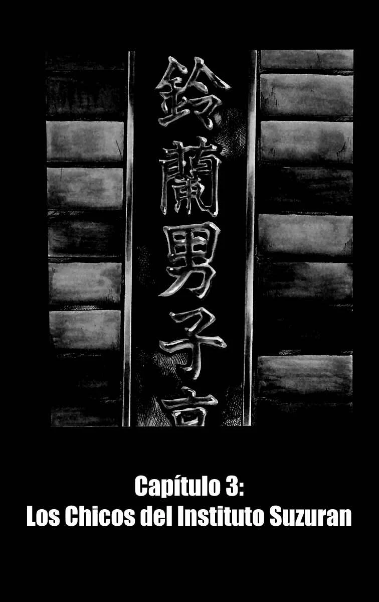 WORST Capítulo 3: Instituto Masculino Suzuran - Page 1