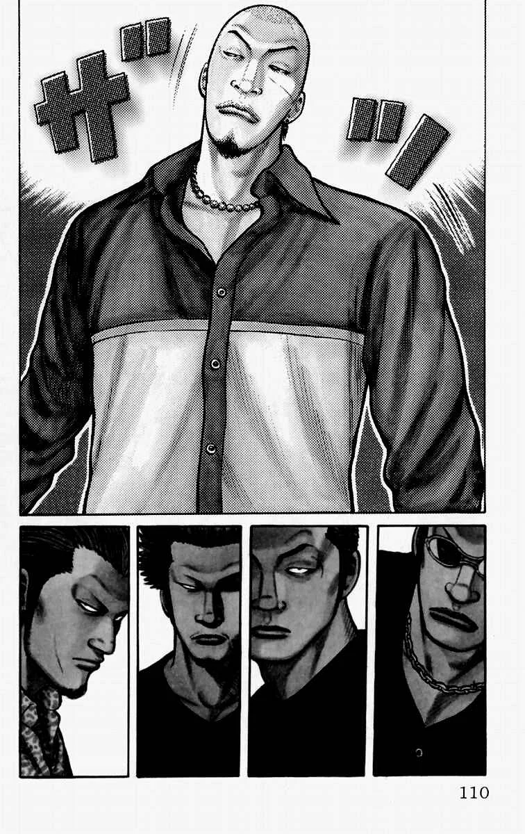 WORST Capítulo 3: Instituto Masculino Suzuran - Page 4