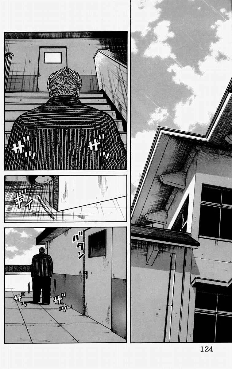 WORST Capítulo 3: Instituto Masculino Suzuran - Page 18