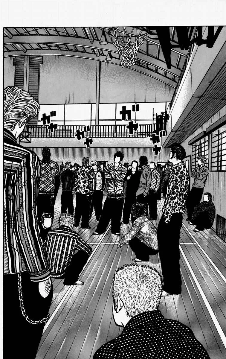 WORST Capítulo 3: Instituto Masculino Suzuran - Page 29
