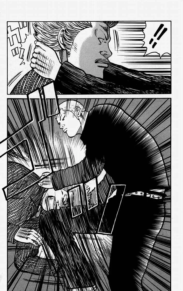 WORST Capítulo 4: Declaración de Un Jefe - Page 40