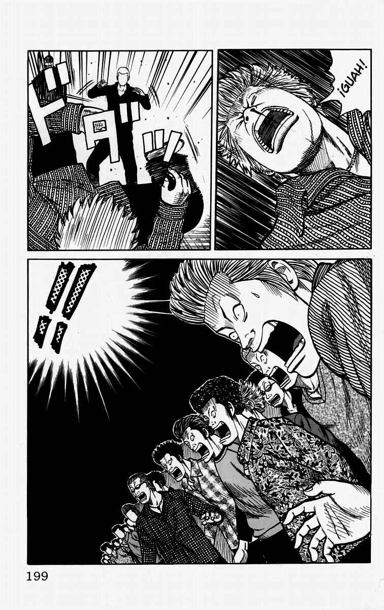 WORST Capítulo 4: Declaración de Un Jefe - Page 41