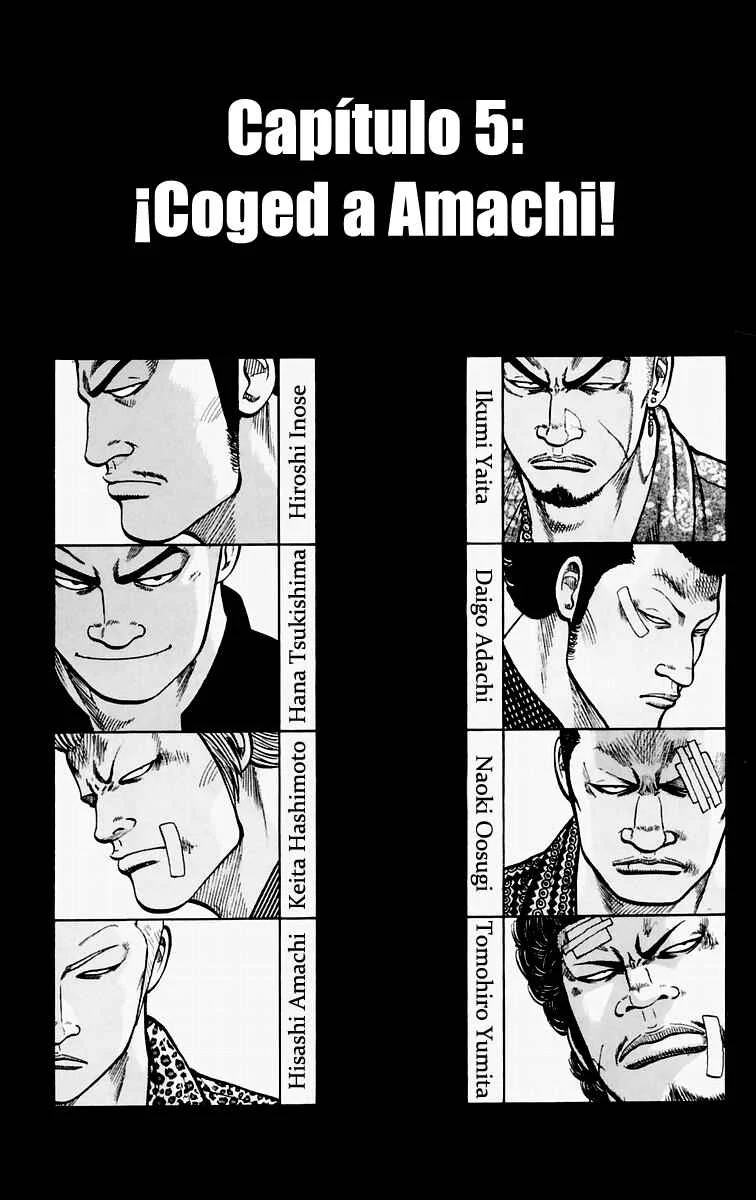 WORST Capítulo 5: ¡Coged a Amachi! - Page 10