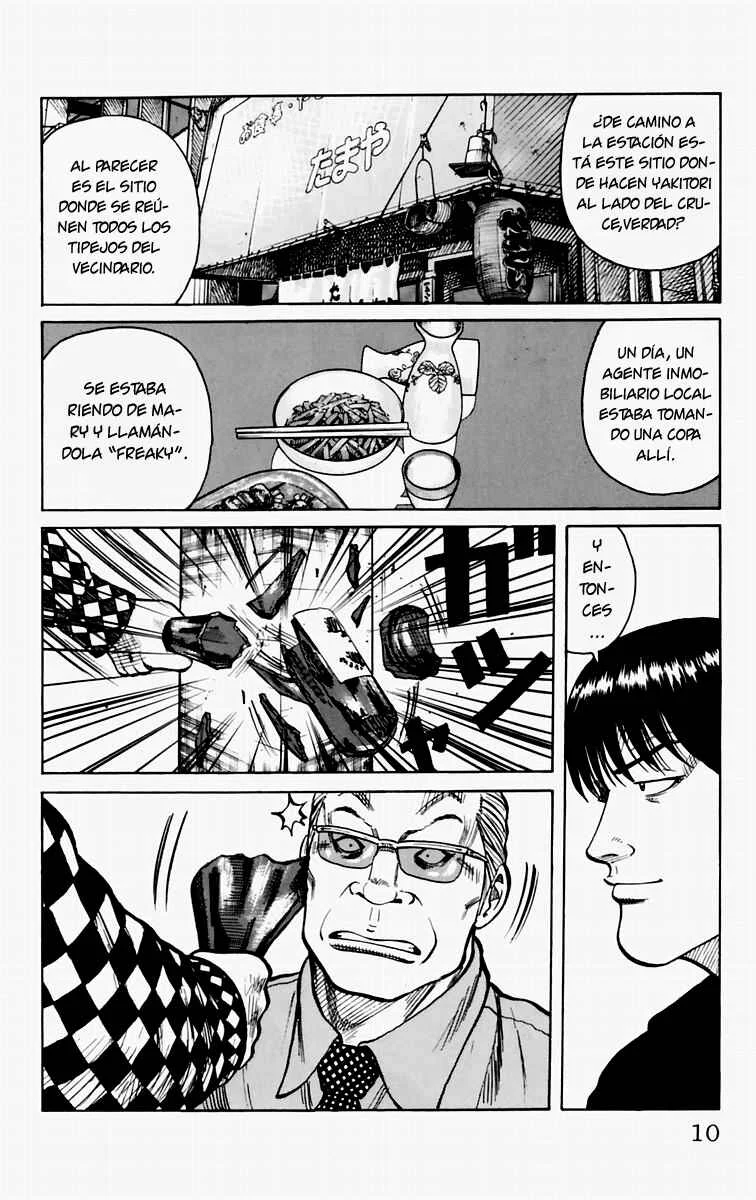 WORST Capítulo 5: ¡Coged a Amachi! - Page 15