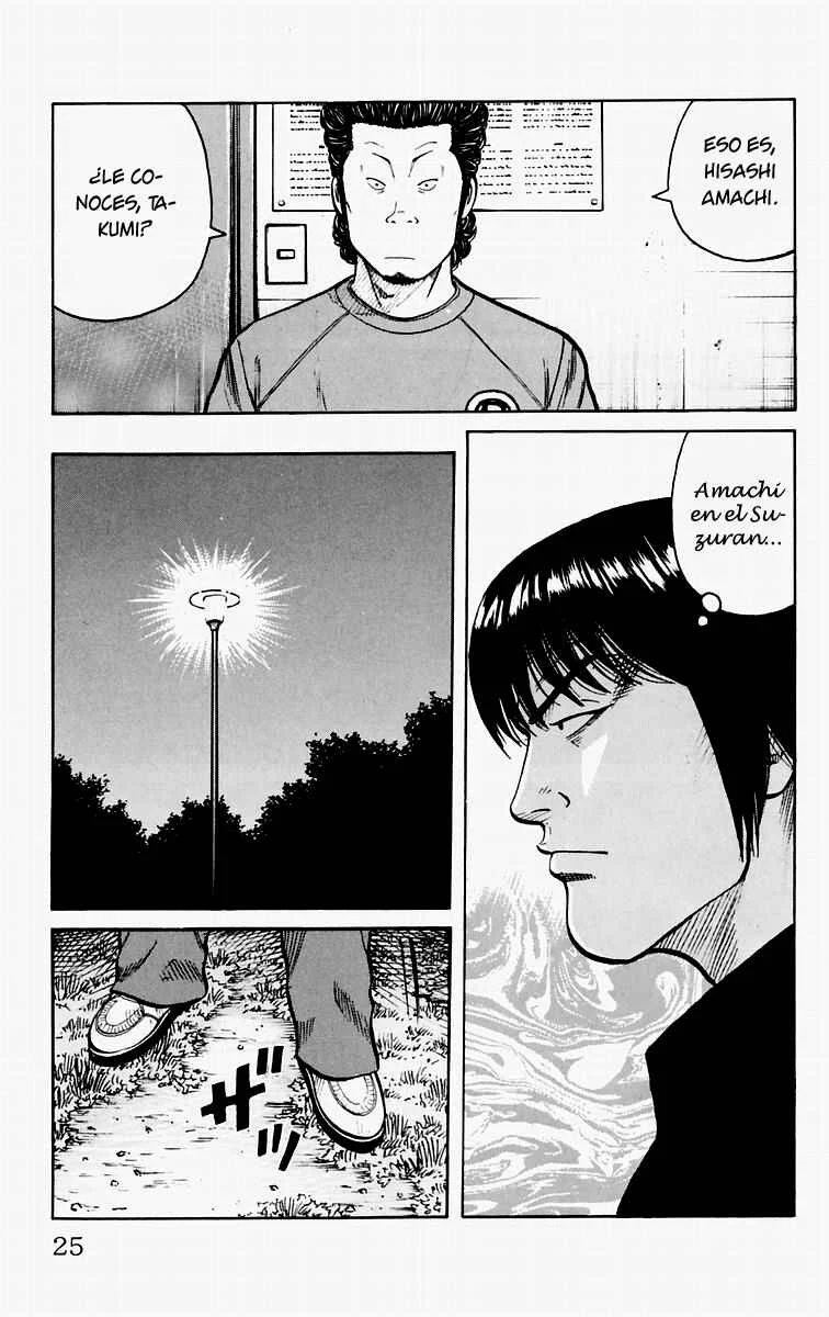 WORST Capítulo 5: ¡Coged a Amachi! - Page 30