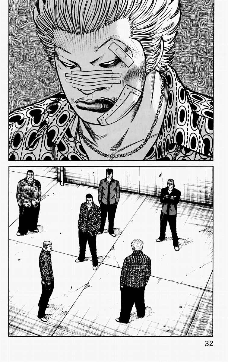WORST Capítulo 5: ¡Coged a Amachi! - Page 37