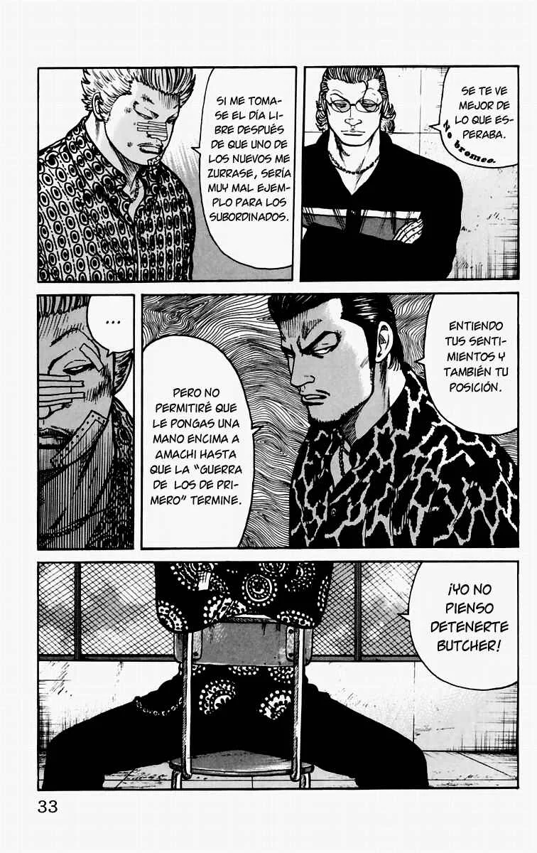 WORST Capítulo 5: ¡Coged a Amachi! - Page 38