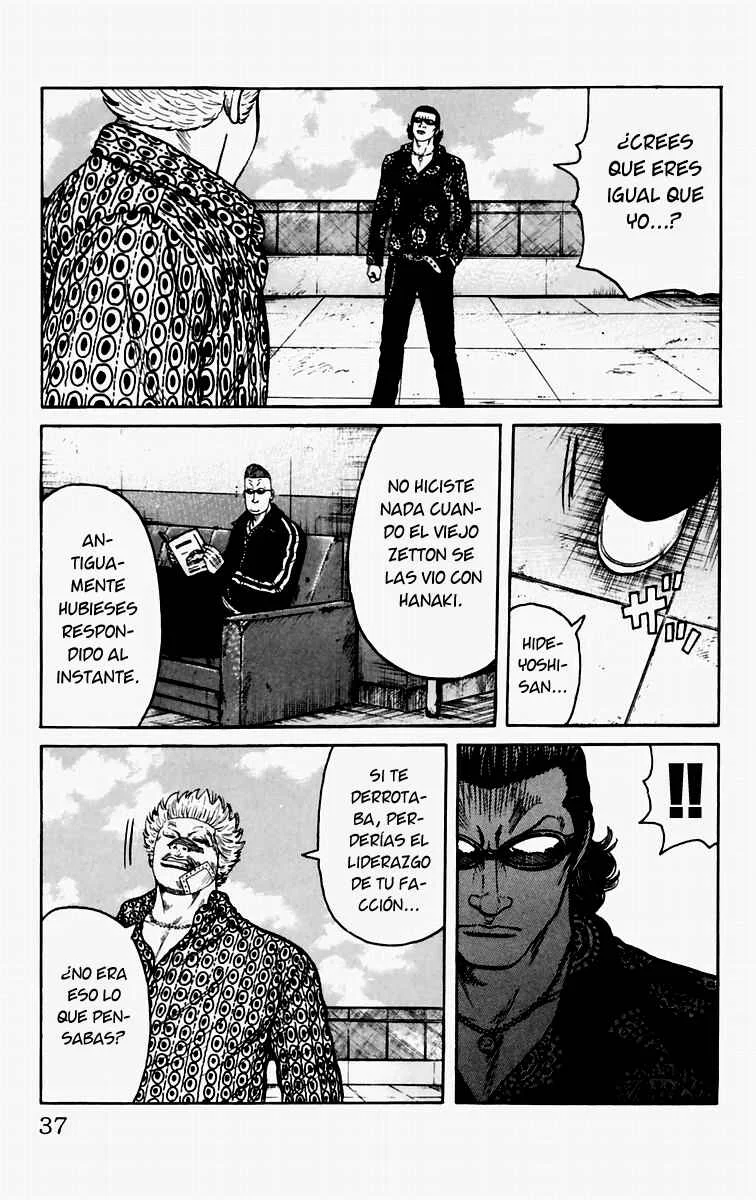 WORST Capítulo 5: ¡Coged a Amachi! - Page 42