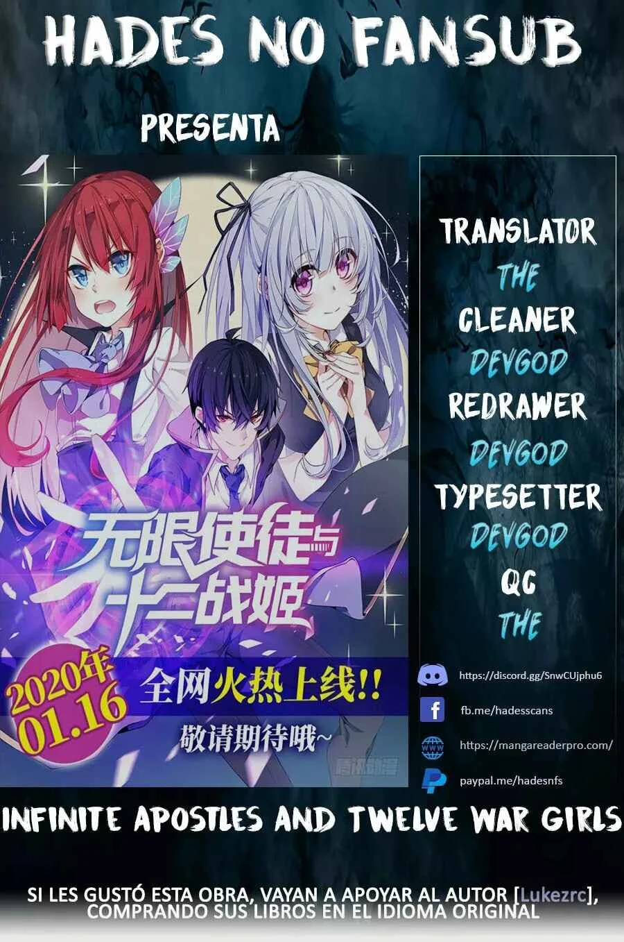 Wuxian Shitu Yu Shier Zhan Ji Capítulo 0 - Page 1