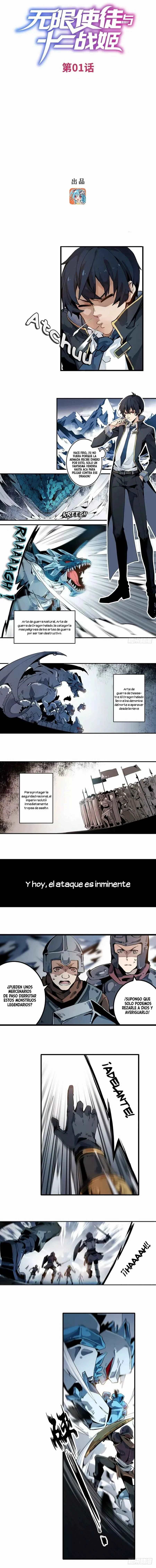 Wuxian Shitu Yu Shier Zhan Ji Capítulo 1 - Page 2