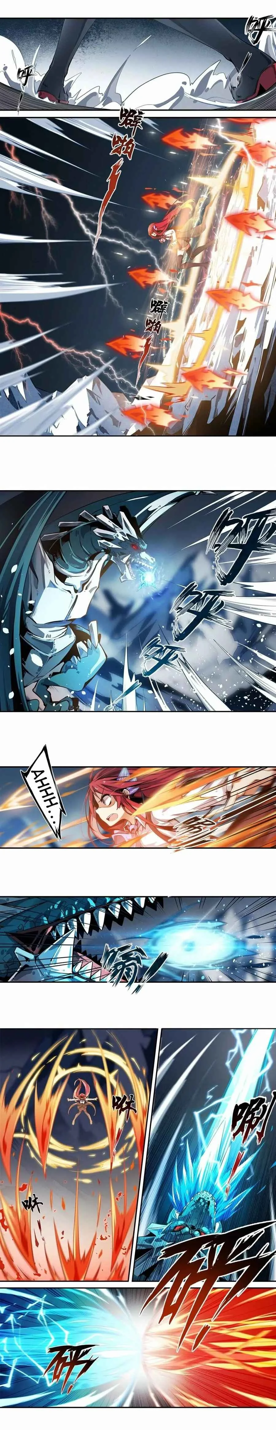 Wuxian Shitu Yu Shier Zhan Ji Capítulo 1 - Page 8