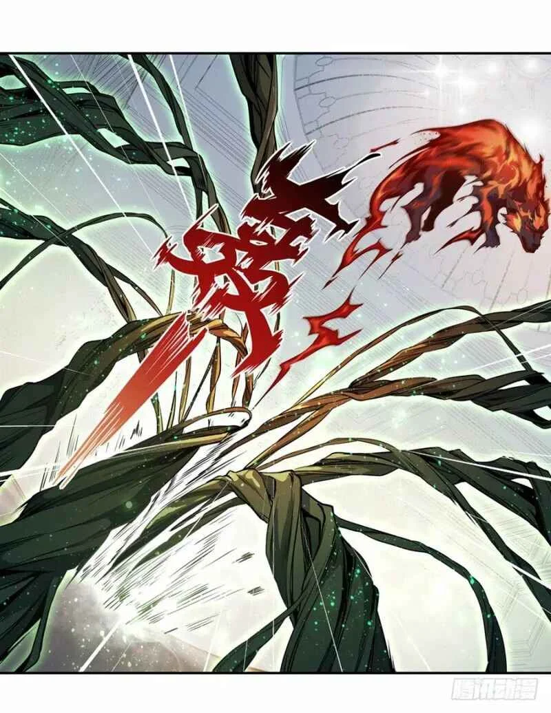 Wuxian Shitu Yu Shier Zhan Ji Capítulo 3 - Page 9