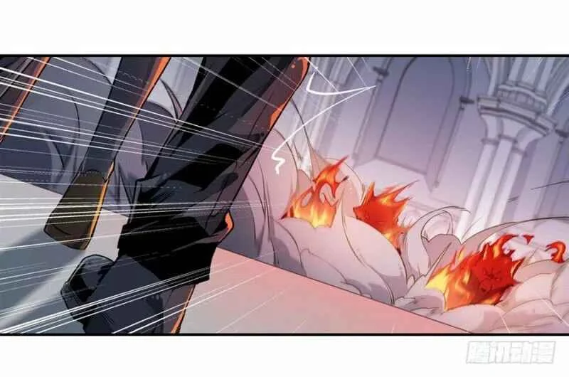 Wuxian Shitu Yu Shier Zhan Ji Capítulo 3 - Page 28