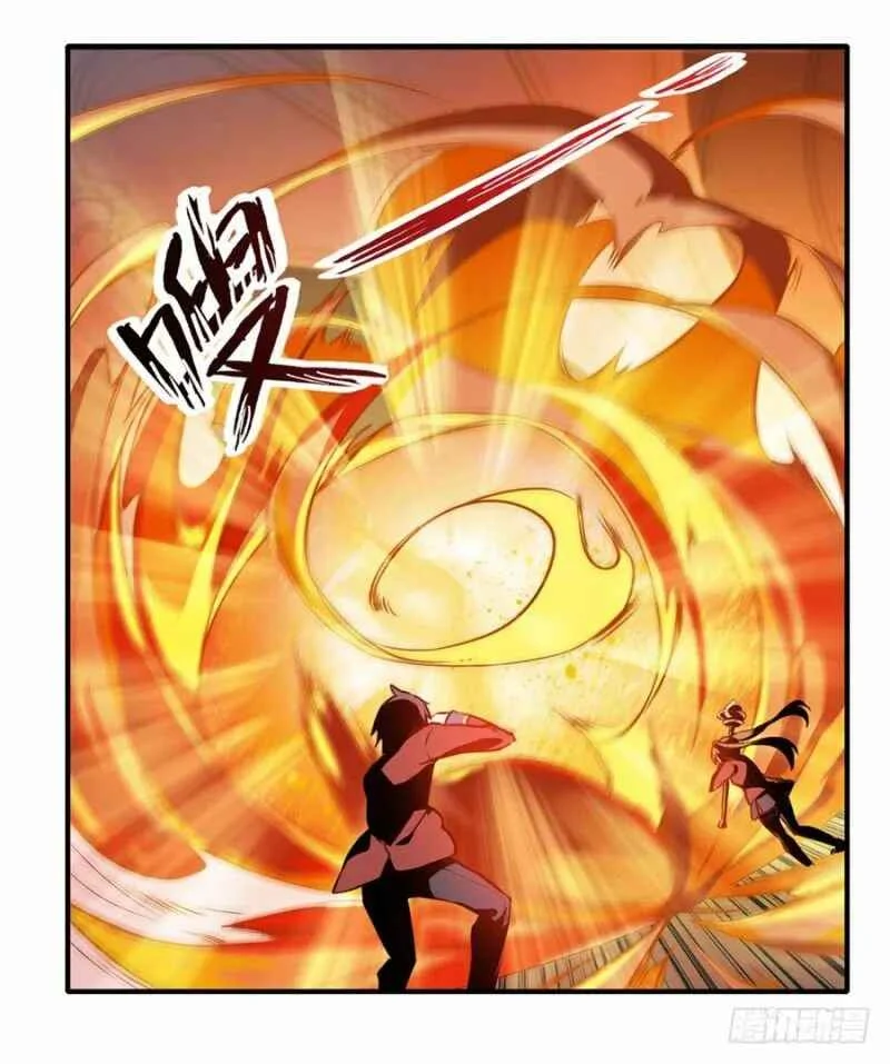 Wuxian Shitu Yu Shier Zhan Ji Capítulo 3 - Page 30