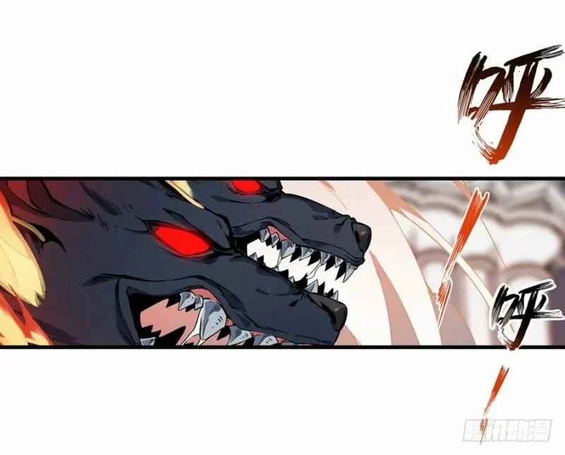 Wuxian Shitu Yu Shier Zhan Ji Capítulo 3 - Page 34