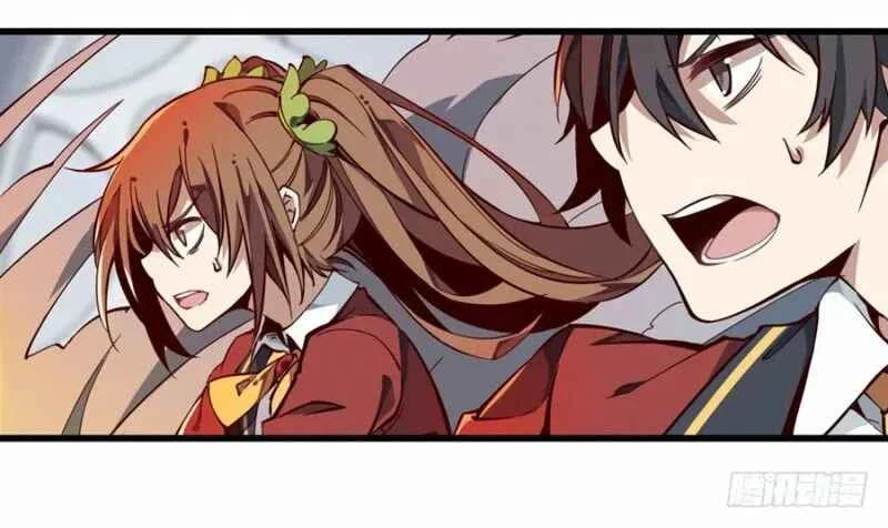 Wuxian Shitu Yu Shier Zhan Ji Capítulo 3 - Page 35