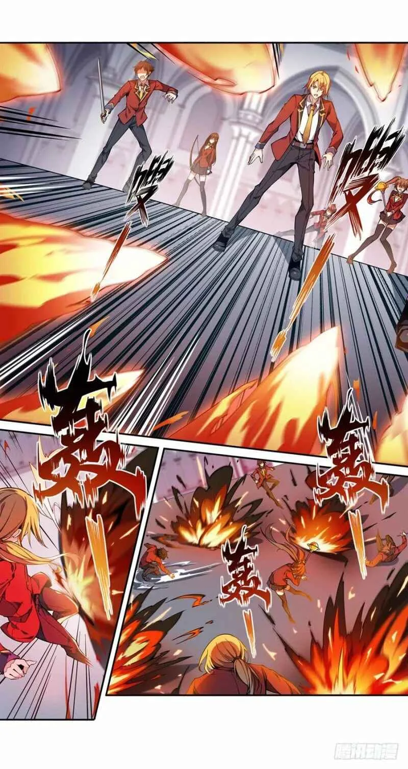 Wuxian Shitu Yu Shier Zhan Ji Capítulo 3 - Page 38