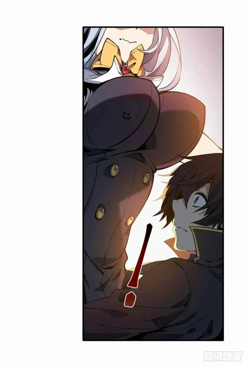 Wuxian Shitu Yu Shier Zhan Ji Capítulo 3 - Page 40