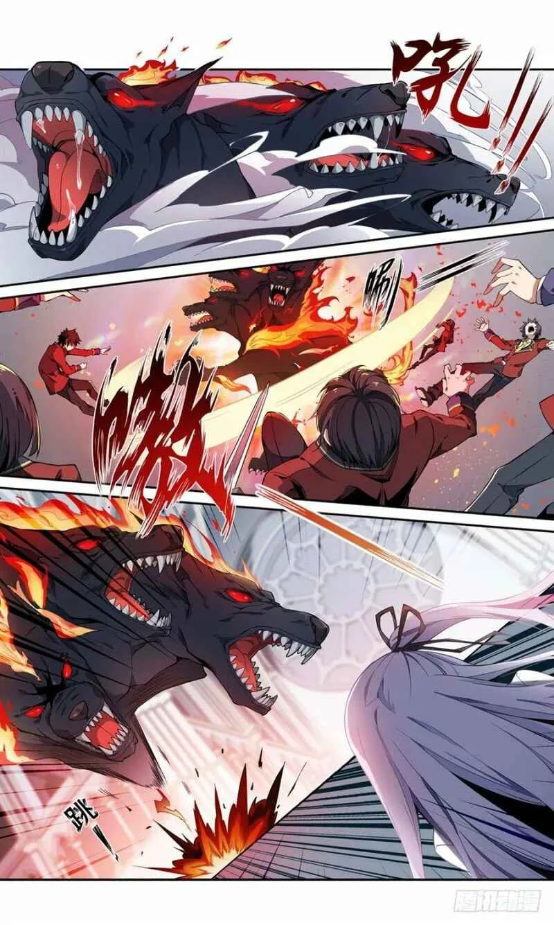 Wuxian Shitu Yu Shier Zhan Ji Capítulo 4 - Page 14