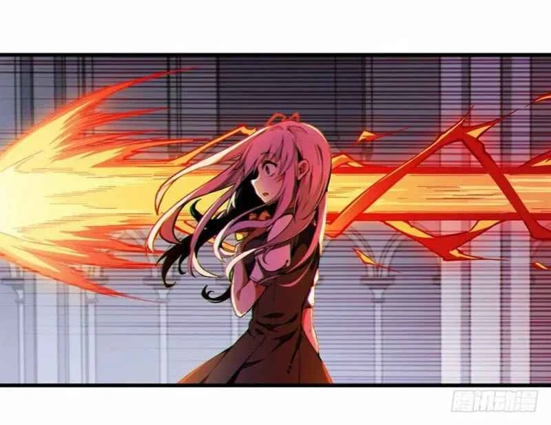 Wuxian Shitu Yu Shier Zhan Ji Capítulo 4 - Page 23