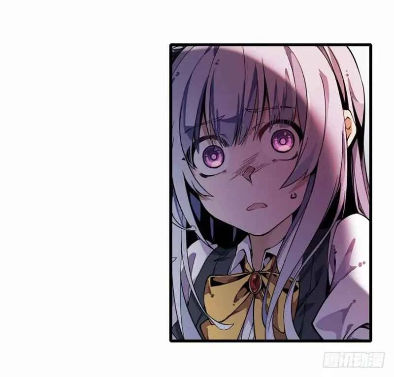 Wuxian Shitu Yu Shier Zhan Ji Capítulo 4 - Page 34