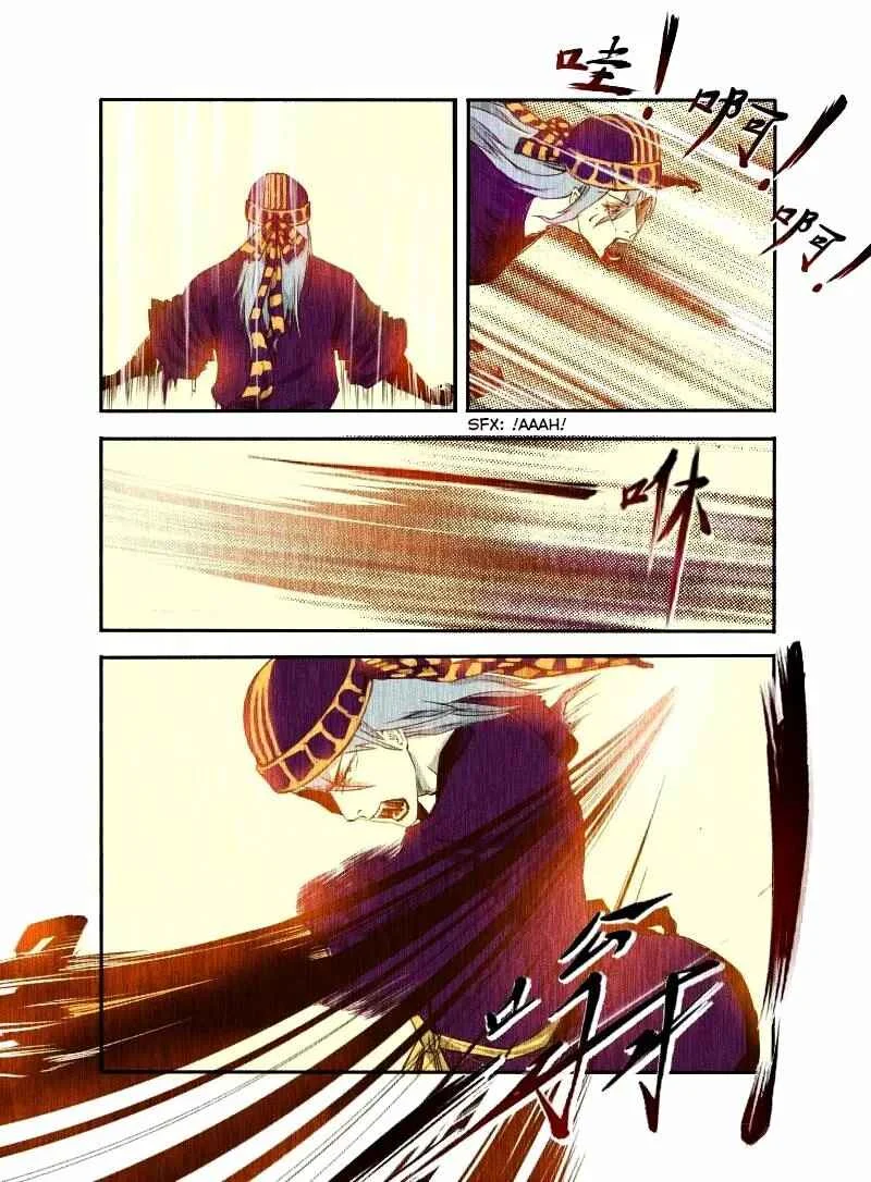 Xie Yan Chuan Shuo Capítulo 2 - Page 5
