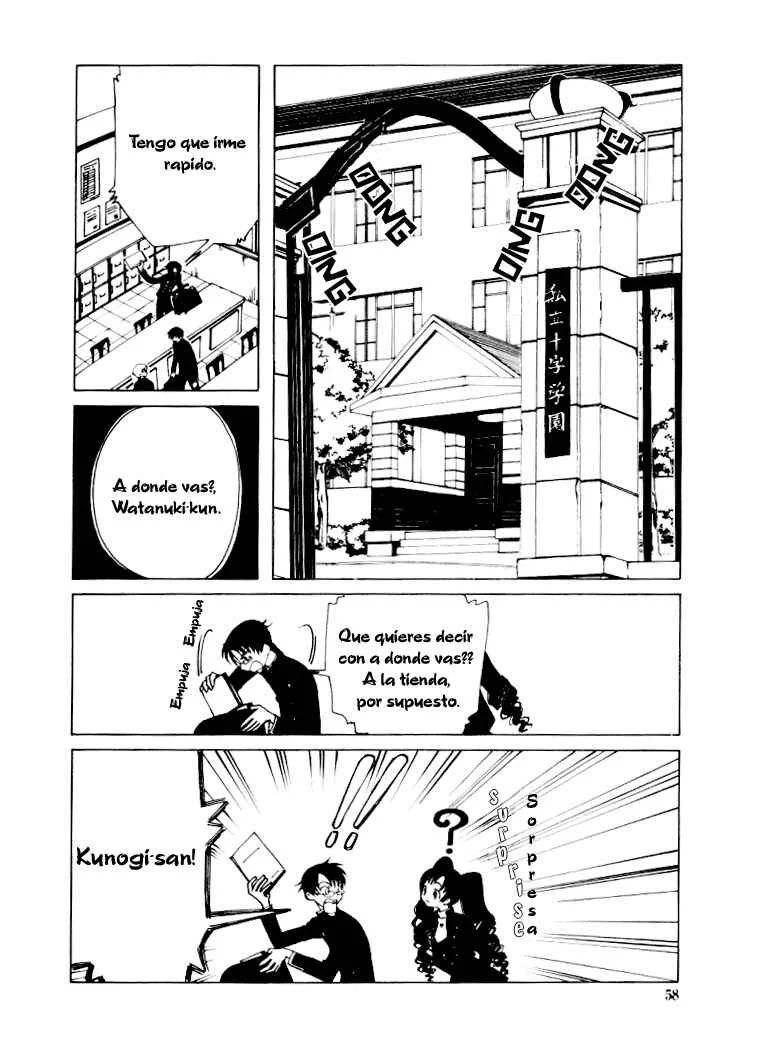 xxxHOLIC Capítulo 3 - Page 2