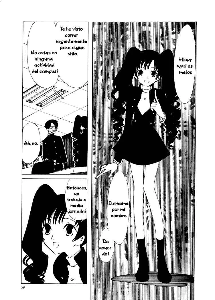 xxxHOLIC Capítulo 3 - Page 3