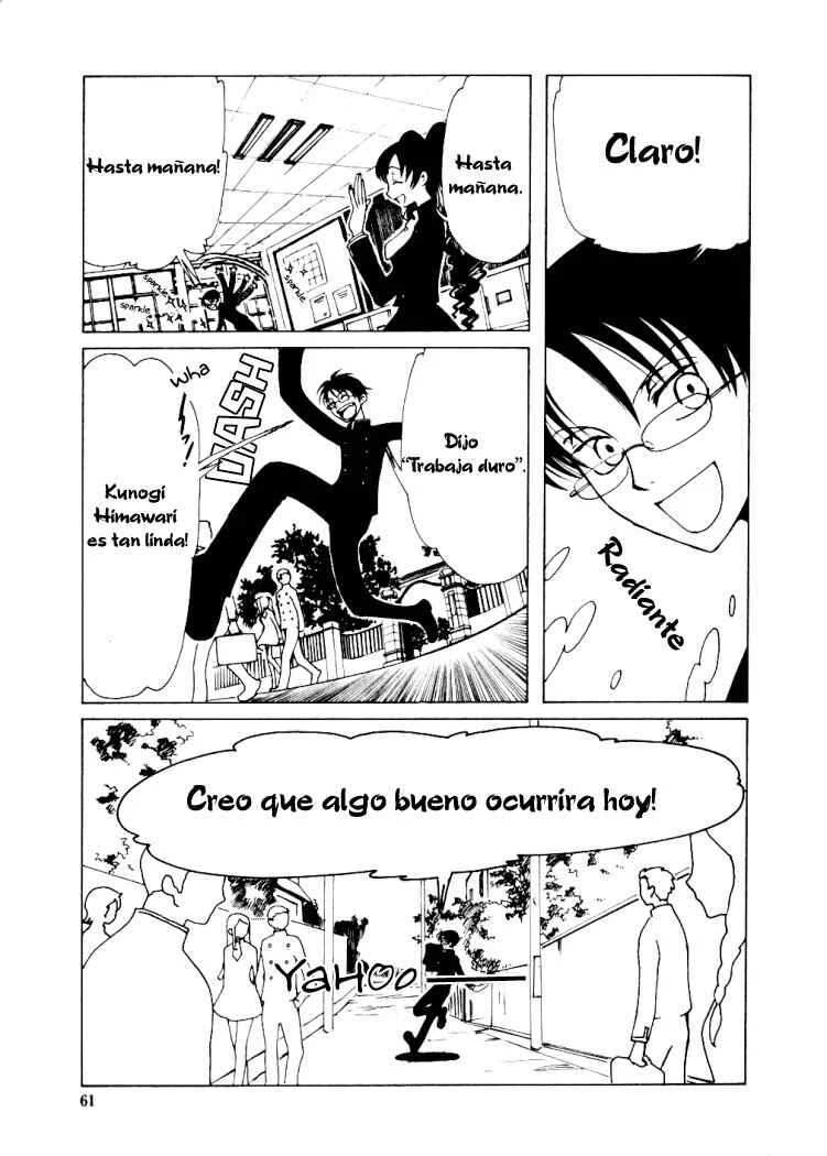 xxxHOLIC Capítulo 3 - Page 5