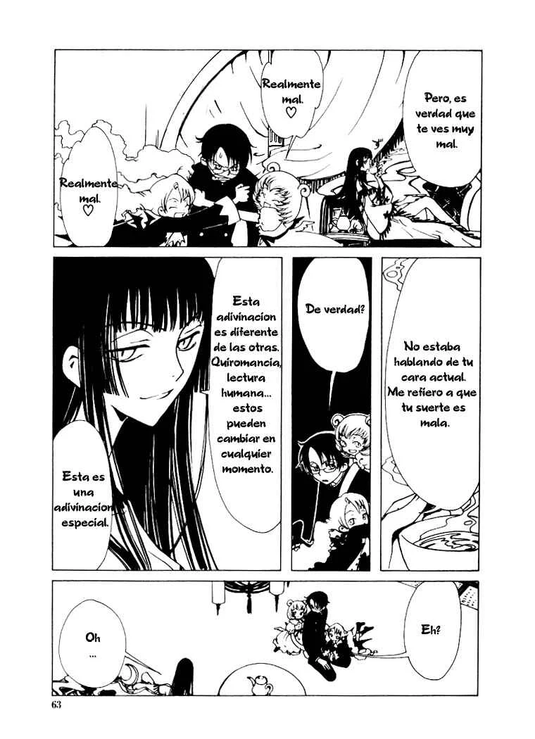 xxxHOLIC Capítulo 3 - Page 7