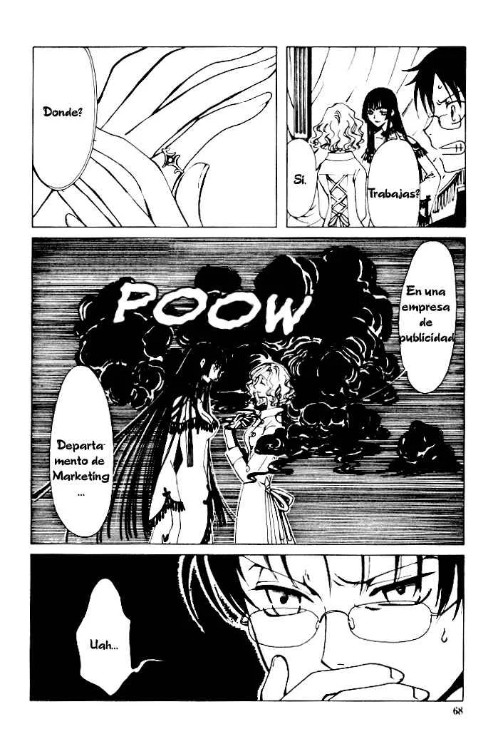 xxxHOLIC Capítulo 3 - Page 12