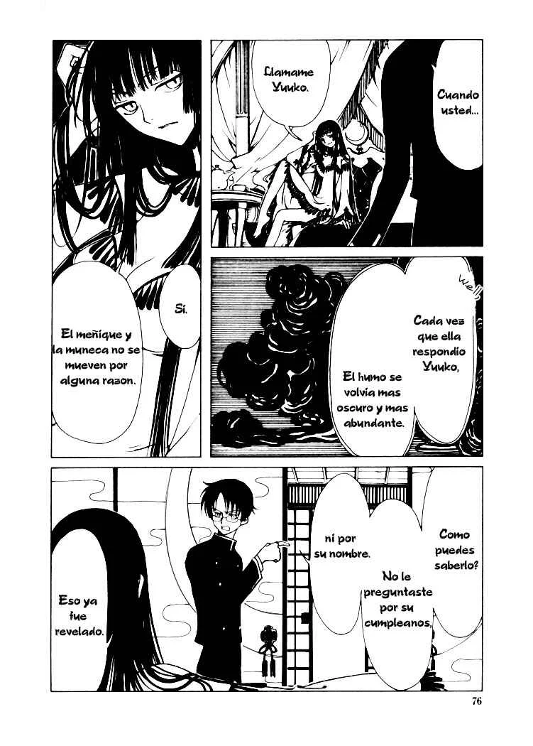 xxxHOLIC Capítulo 3 - Page 20