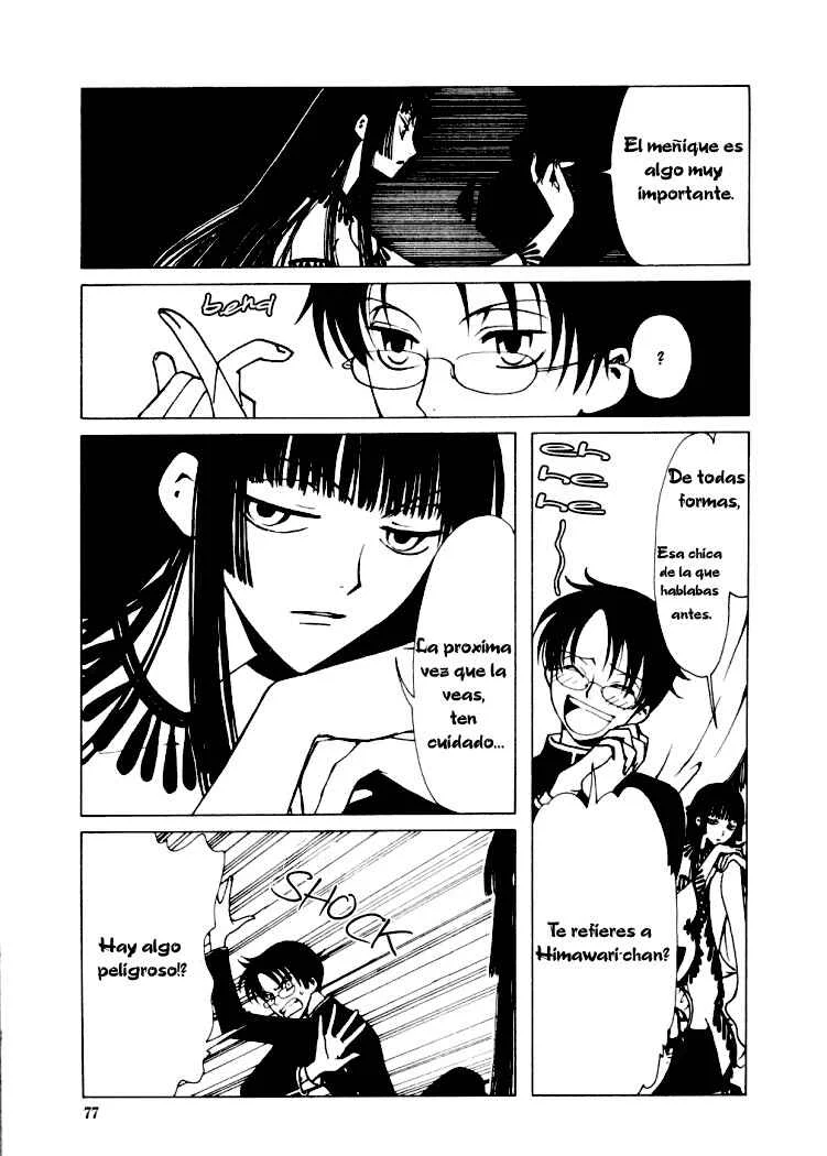 xxxHOLIC Capítulo 3 - Page 21