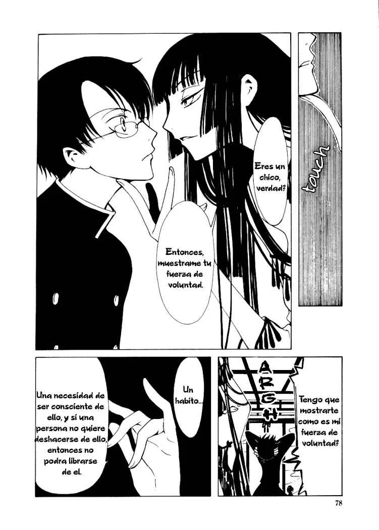 xxxHOLIC Capítulo 3 - Page 22
