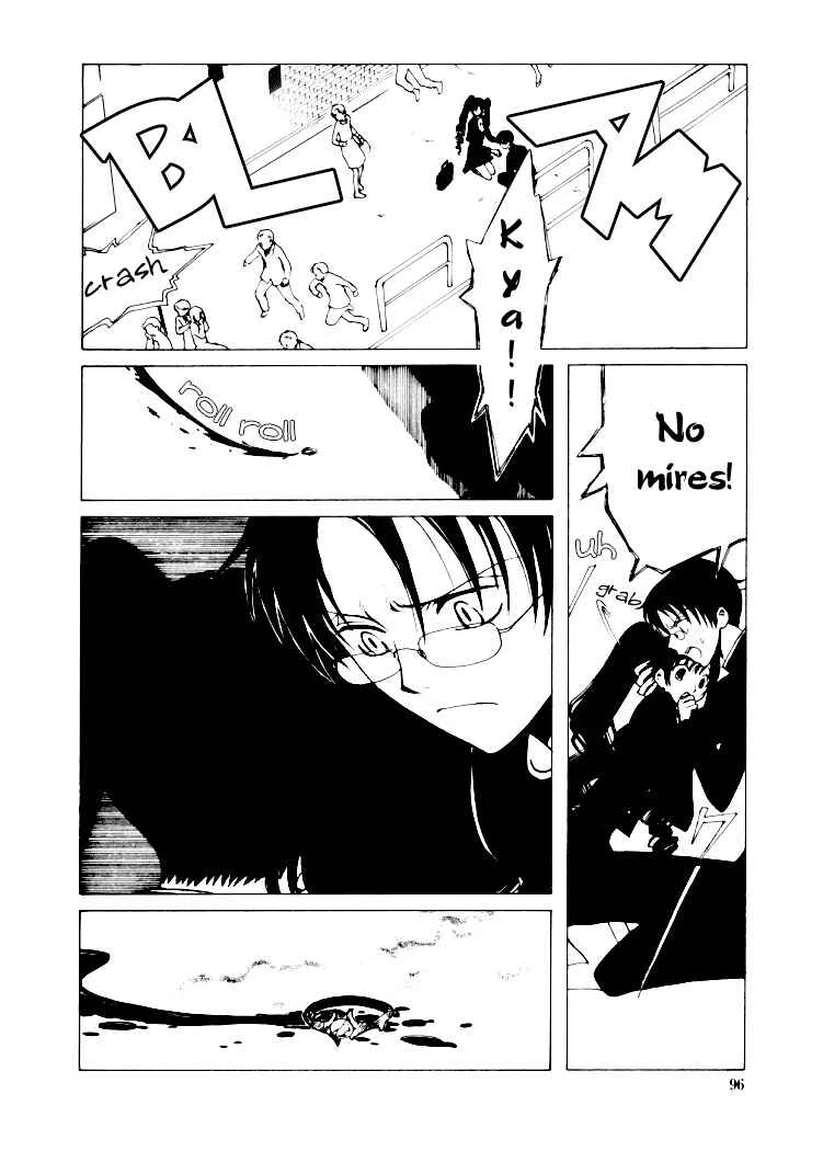 xxxHOLIC Capítulo 3 - Page 40
