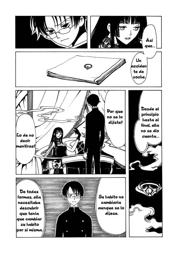 xxxHOLIC Capítulo 4 - Page 1