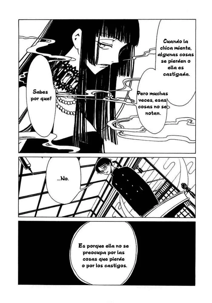 xxxHOLIC Capítulo 4 - Page 2