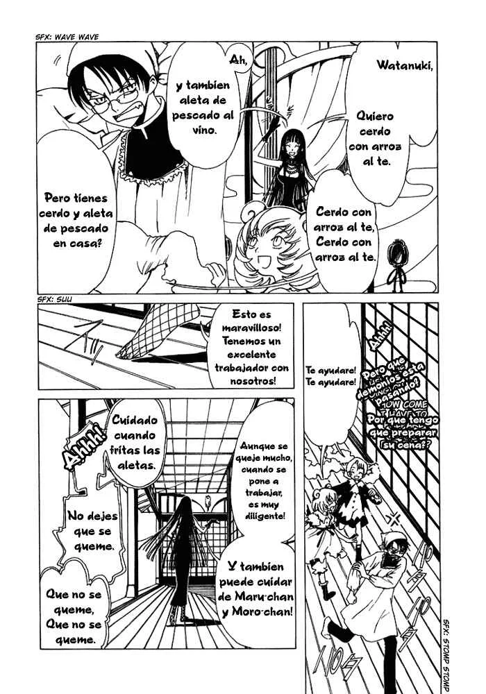 xxxHOLIC Capítulo 4 - Page 9