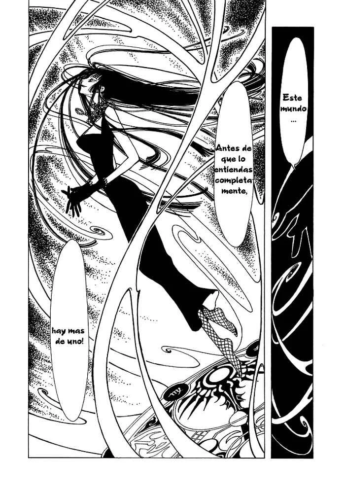 xxxHOLIC Capítulo 4 - Page 11