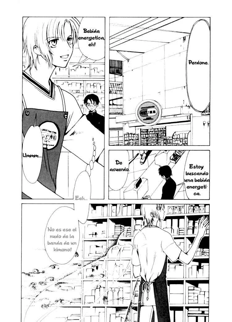 xxxHOLIC Capítulo 5 - Page 2