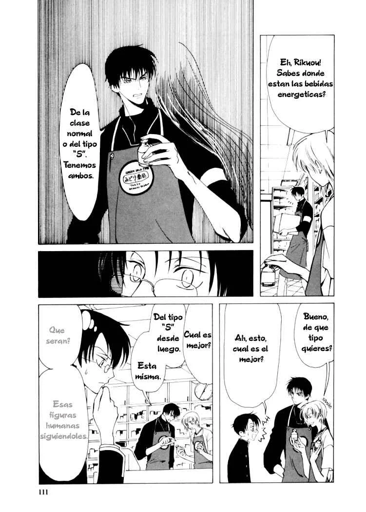 xxxHOLIC Capítulo 5 - Page 3
