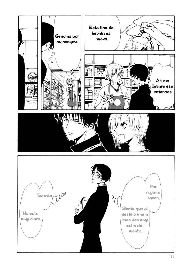 xxxHOLIC Capítulo 5 - Page 4