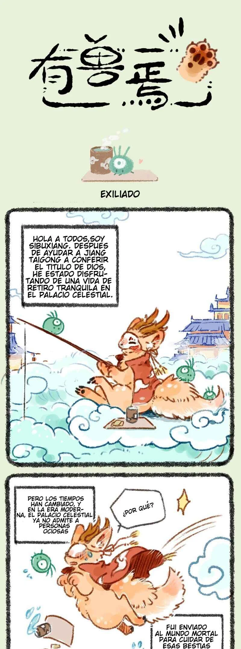 Yǒu Shòu Yān Capítulo 2: Exiliado - Aclimatación - Page 1