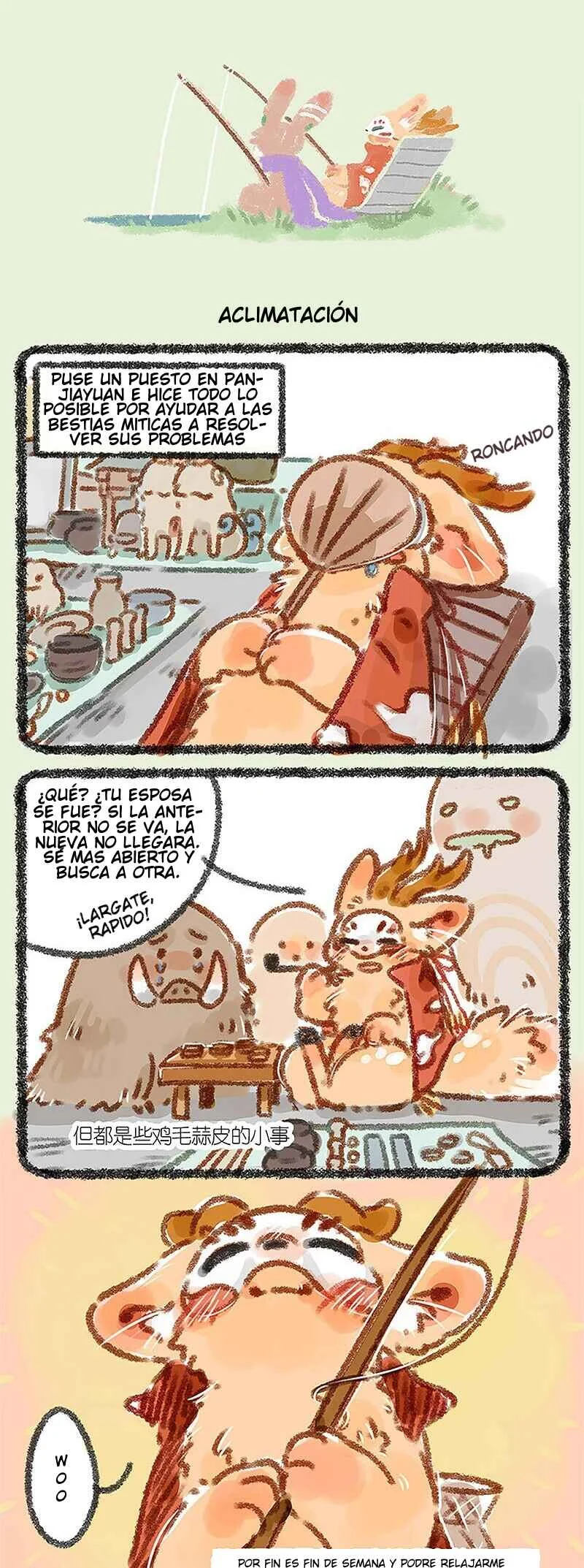 Yǒu Shòu Yān Capítulo 2: Exiliado - Aclimatación - Page 3