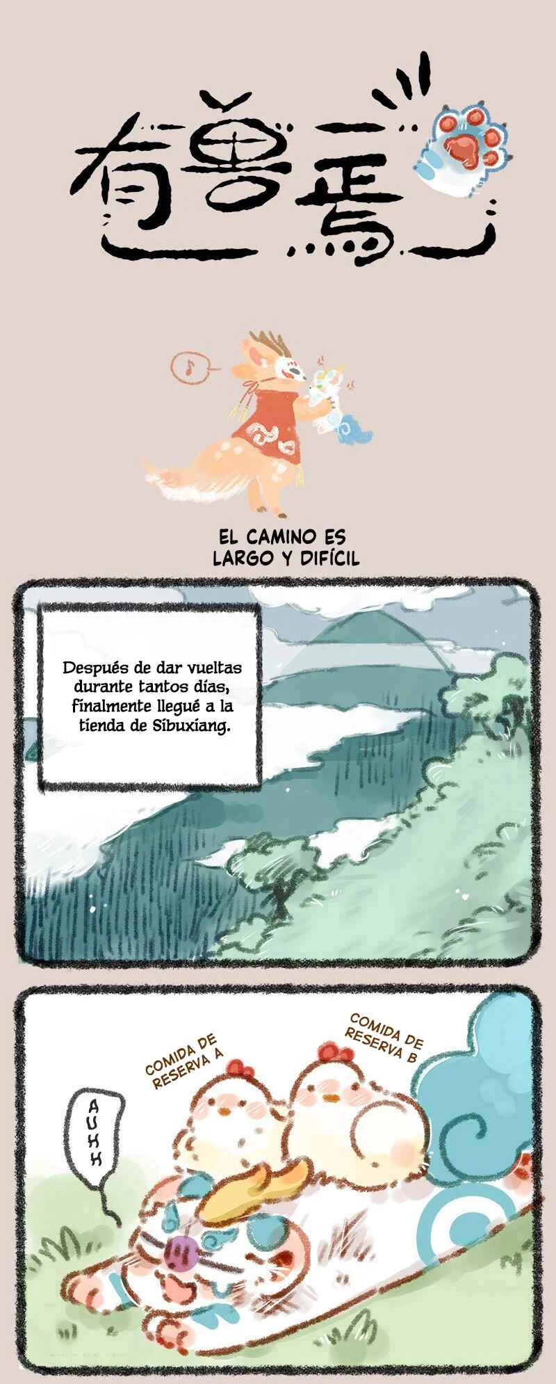Yǒu Shòu Yān Capítulo 3: La tienda del hombre ciervo en lo profundo de las montañas - Page 1