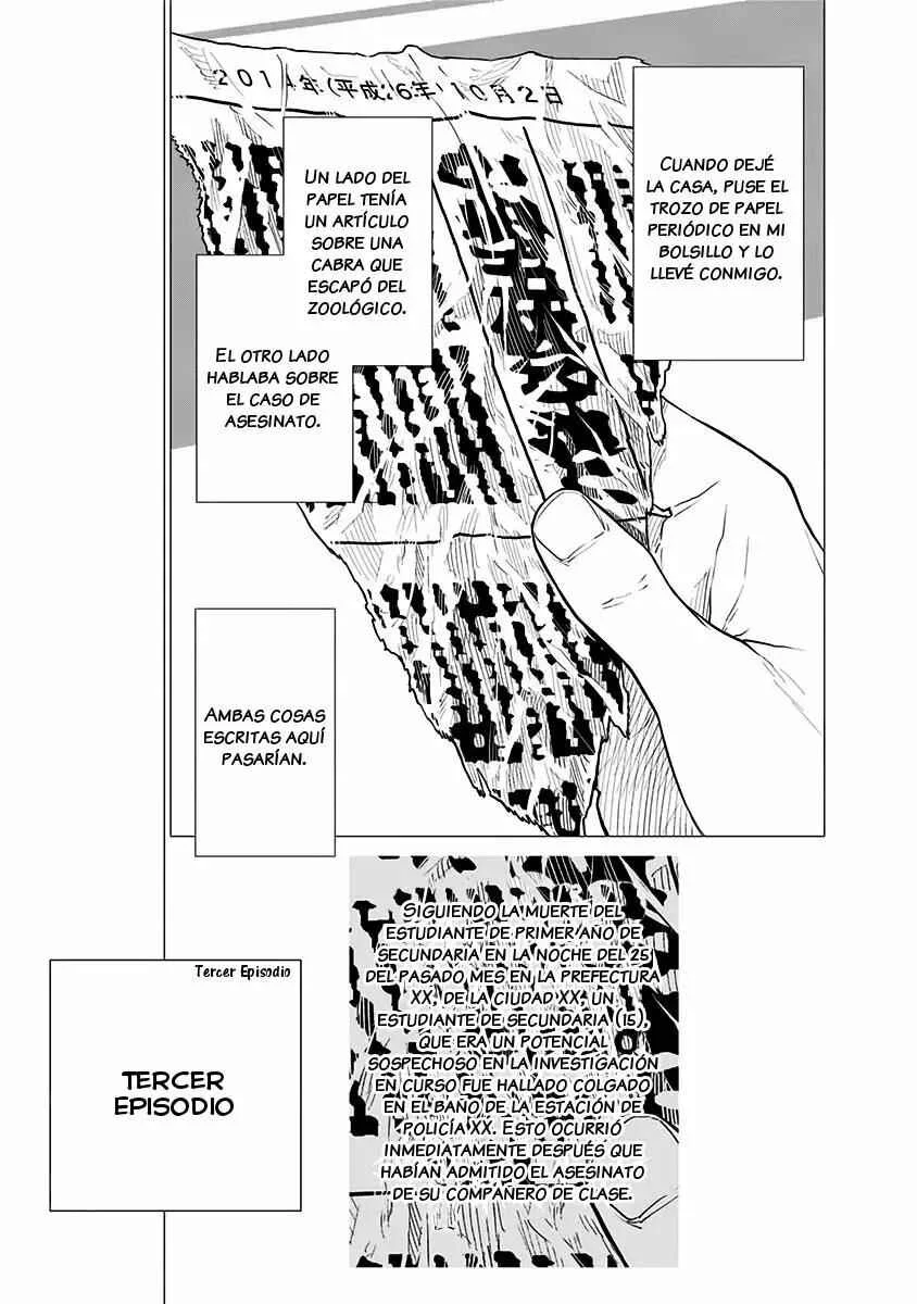 Yagiza no Yuujin Capítulo 3 - Page 1