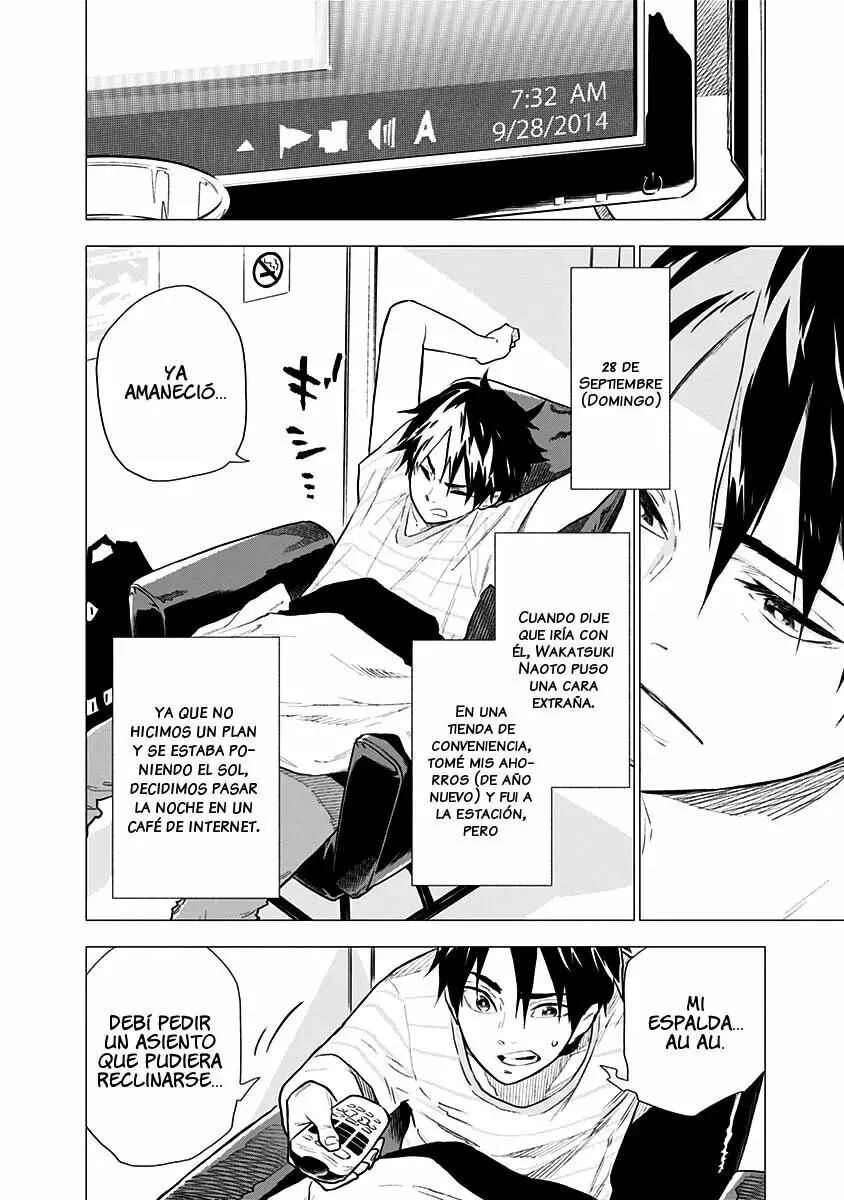Yagiza no Yuujin Capítulo 3 - Page 2