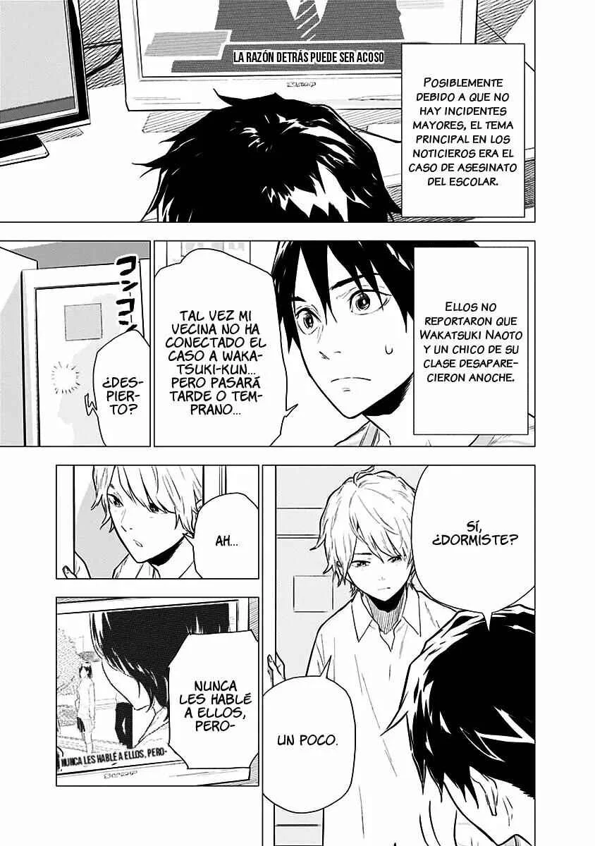 Yagiza no Yuujin Capítulo 3 - Page 3