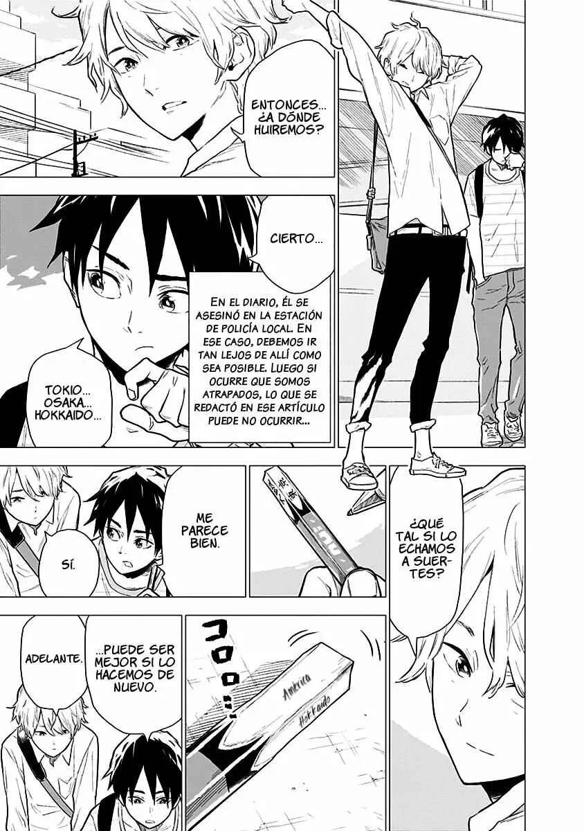 Yagiza no Yuujin Capítulo 3 - Page 5